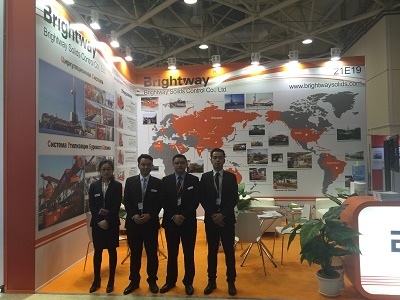 2016俄羅斯NEFTEGAZ展