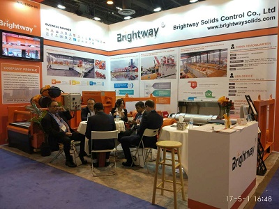 2017美國OTC展會(huì)