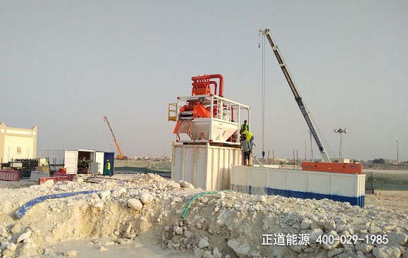 正道能源隧道脫水系統(tǒng)