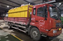 泥漿凈化系統(tǒng)交付新加坡客戶